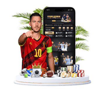 欧皇体育体育APP手机版