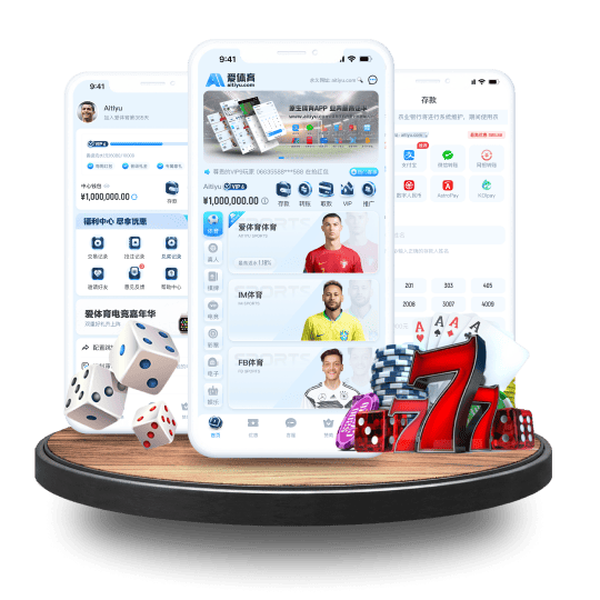 欧皇体育体育APP安卓Android手机版