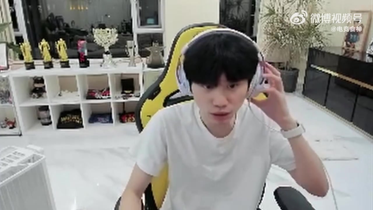 4号就要去基地!Doinb:要备战第一赛段,是选手不是教练!