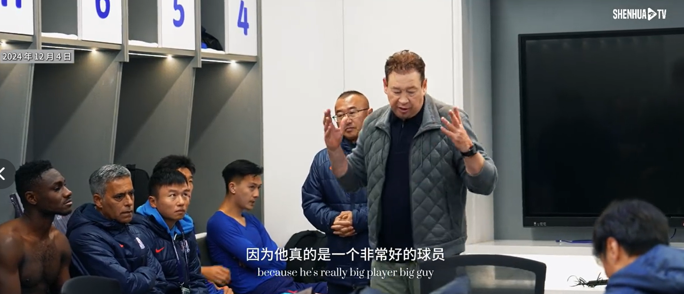 🎤斯卢茨基：感谢马莱莱，他真的是一个非常好的球员